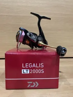 LEGALIS LT 2000S スピニングリール