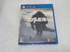 PS4 ワンダと巨像 Value Selection