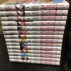 【美品】チー付与　コミカライズ　1〜13巻セット 2025年最新】チート付与魔術師の人気アイテム - メルカリ