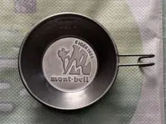 montbell モンベル ミニシェラカップ 新品未使用品のサムネイル