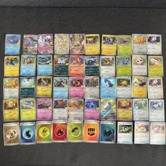 ポケカ 30th MEGA 拡張パック 50枚