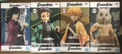 アニメ「鬼滅の刃」 Grandistaフィギュア　4体セット