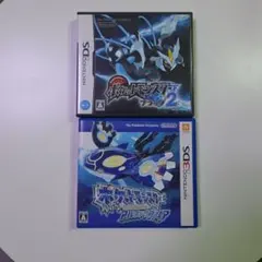ポケットモンスター ブラック2 & アルファサファイア セット動作確認済み