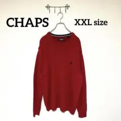 CHAPS チャップス　ラルフローレン　コットンニットXXL 綿100%