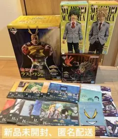 一番くじ ヒロアカ　フィギュア セット　A B D Eラストワン