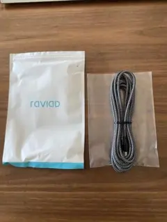 raviad Lightningケーブル 約3m