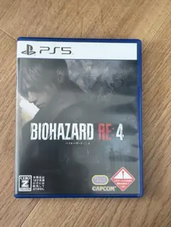 BIOHAZARD RE:4 PS5