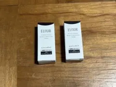 エリクシール　レチノパワーリンクルクリームba S 2g×2個