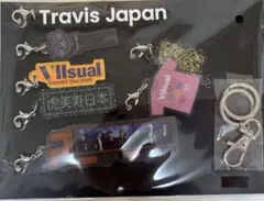 TravisJapan　VIIsual　完全生産限定盤　特典　キーホルダー