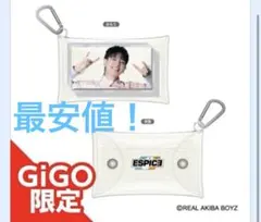 2025年最新】rab ネスの人気アイテム - メルカリ