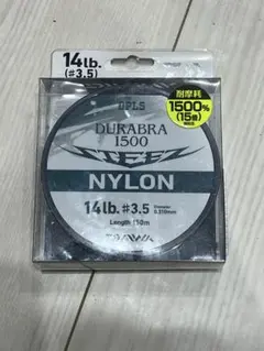 新品 STEEZ DURABRA 1500 ナイロンライン 14lb 150mのサムネイル
