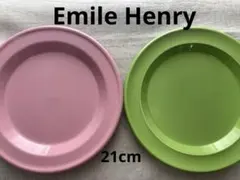 エミール・アンリ タイルプレート 1/2 3412 グリーン エミール・アンリ」の人気商品一覧 | 安い商品を通販サイトから探す