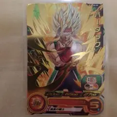 即決　バーダック HRカード スーパードラゴンボールヒーローズ