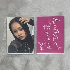 NoNogirls YURI トレカ - メルカリ