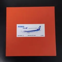 航空機・ヘリコプター jcwings ANA 777-200 JA743A 1/500 ScaleModelStore.com :: JC Wings 1:500 - PX5007 - ANA - All Nippon