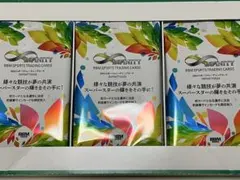 Item thumbnail for item b35583ca-c9cb-4681-af78-46e0d5a54920