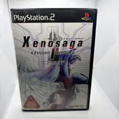 Item thumbnail for item c53c36f5-99de-45ed-bae6-013204d42eb8