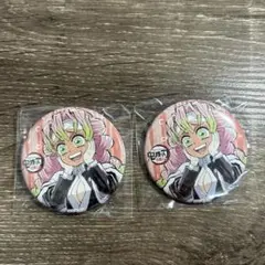 鬼滅の刃 全集中展 缶バッジ肆 甘露寺蜜璃