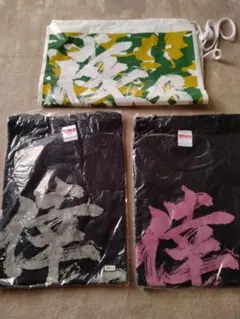 ④倖田來未　倖田組Tシャツ２枚　メンズ　Lサイズ