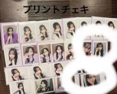 おむすび様専用ページ