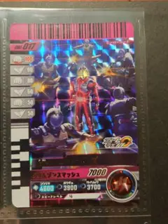 ガンバライドクロニクルGBRC−017仮面ライダーファイズ
