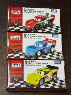 ライトニングマックイーン