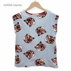 KARINE relacher トラ柄 フレンチスリーブ カットソー F 日本製のサムネイル