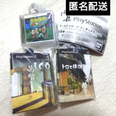 PlayStation　ゲームパッケージ　ミニチュアチャーム　3種　ガチャ