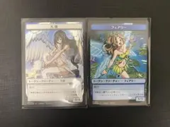 MTG トークンカード 天使 foilフェアリー ノーマル2枚セットのサムネイル