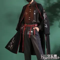2026年最新】魔道祖師 コスプレ 公式の人気アイテム - メルカリ