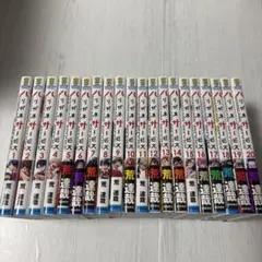 ハリガネサービス 1～20巻 荒達哉