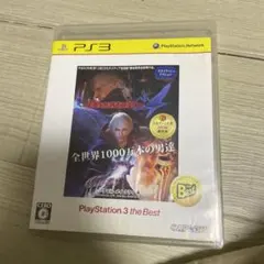 Devil May Cry 4 デビルメイクライ　dmc4 dmc ps3