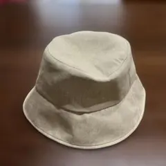 Item thumbnail for item ac83de4f-aaba-4d55-aa72-f49064860741