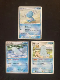 2025年最新】ウパー ポケモンカードの人気アイテム - メルカリ