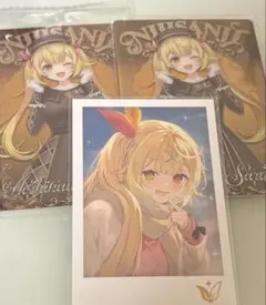 2026年最新】星川サラの人気アイテム - メルカリ