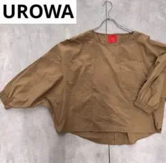 UROWA ブラウン 五分袖 トップス　ショート丈　バックフリル　ゆるだぼ　秋