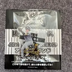 阪神タイガース2025JERA セ・リーグ優勝記念くじ1森下翔太アクスタ