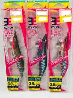 エギ 限定色 2020・2022・2023 3.5号 11個セット エギ 限定色 2020・2022・2023 3.5号 11個セット エギ 限定色