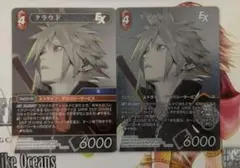 ファイナルファンタジー 零式 クラスゼロ プレイマット FFTCG - メルカリ