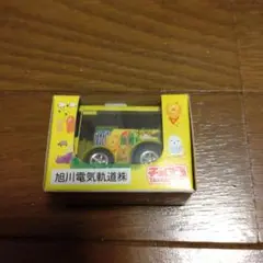 2025年最新】チョロQ 旭山の人気アイテム - メルカリ