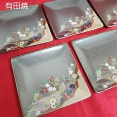 蝶友禅 瑞陶 まとめ売り 2025年最新】瑞陶の人気アイテム - メルカリ