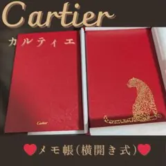 2025年最新】カルティエ 本の人気アイテム - メルカリ