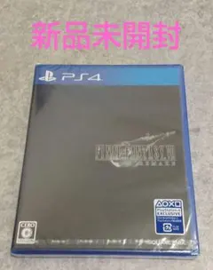 PS4 FF コラボ　リメイクのみ新品未使用未開封 PS4 FF コラボ リメイクのみ新品未使用未開封 Amazon.co.jp