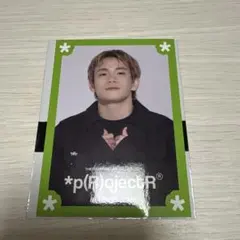 浦川翔平 フォトカード