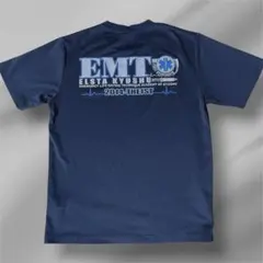 EMTエルスタ 救命士 救急 消防 Tシャツ L 2014年 KYUSHU