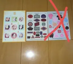 TWICE　シール　セット