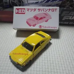 TOMICA　トミカ　髙島屋　ロールスロイス　箱付き　髙島屋シール付き TOMICA トミカ 髙島屋 ロールスロイス 箱付き 髙島屋シール付き