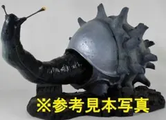 2025年最新】エクスプラス ゴーガの人気アイテム - メルカリ