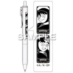忍たま乱太郎　ユニボールワン　ボールペン　土井半助　山田利吉