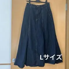 GU デニムマーメイドスカート ネイビー